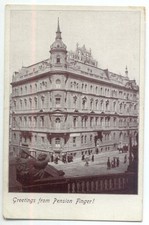 Odesa Ukraine Pension Finger Internationale Hotel Postcard picture