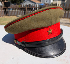WWII Imperial Japanese Visor Cap Red Band Star Badge picture