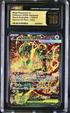 CGC 10 Pristine Pokemon Japanese Mega Rayquaza ex SAR 110/076 Storm Emeralda M6 picture
