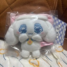 Munecuneten Sanrio CINNAMOROLL Plush Keychain Mascot NEW Japan picture