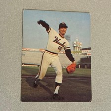 [At that time] 1973 Calbee Professional Baseball Card No.79 Shinichi Yamauchi picture