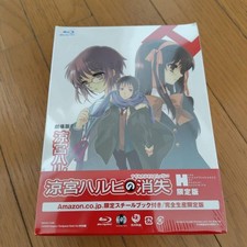 Haruhi Suzumiya The Disappearance Blu Ray Limited Edition Anime Film Rare picture