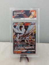 Reshiram GX 008/052 Ace Mint 9 Japanese Dragon Storm Pokémon TCG  picture