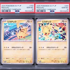 PSA10 Consecutive Number Set Pikachu Gym Promo Gekitou Spark 291 197 picture