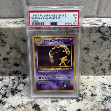1999 Pokémon Japanese Gym 2 Sabrina's Alakazam Holo #65 PSA 5 55303260 picture