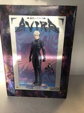 Avira (2000) Fewture Models| Yuji Oniki | Art Storm | Opened Not Used picture