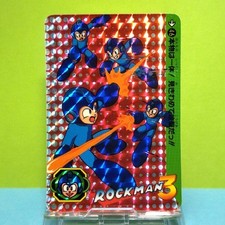 No.46 1992 Vintage Mega Man Carddass Prism Card Kira picture