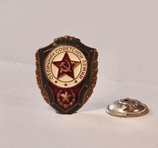 Vintage USSR Military Badge EXCELLENCE OF THE SOVIET ARMY Soldier of Honor picture