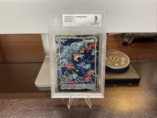 1996 Metallic Impressions Spider-Man, #18 Black Cat BGS 9 Mint Pop 1🔥 picture