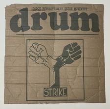 Vtg Black Panther Party DRUM Wildcat Strike Cardboard Signage Detroit 15” x 15” picture