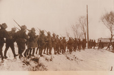 1931 Press Photo Japanese Soldiers enter Hsinmin, Manchuria to Fight the Chinese picture