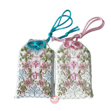 Happiness Flower Omamori from Tenryuji Temple Kyoto picture