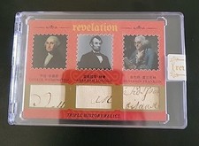 George Washington | Abraham Lincoln | Benjamin Franklin 2025 Eternal Relic 9/25 picture