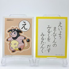 Pokemon Miltank Karuta Playing Card Gold Silver Johto Nintendo Japan Rare 2000 picture