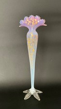 Antique 19C Bohemian Opaline Pink Crimped Glass Gilt Raised Vase 17