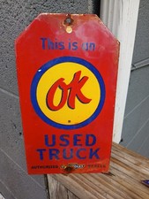 VINTAGE OK USED CARS AUTHORIZED DEALER OIL PUMP STATION GASOLINE PORCELAIN SIGN picture