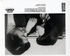 Zouzou, Bernard Verley in Chloé in the Afternoon (1972) ❤ Press Photo 1488K picture