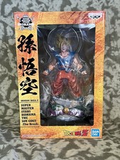 Banpresto Super Master Stars Diorama “The Son Goku