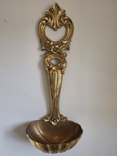 Vtg 1972 Gold Gilt Syroco Homco Ornate Wall Hang Planter Spoon Ladle 31