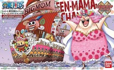 Bandai Hobby One Piece Grand Ship Collection Queen Mama Chanter Model Kit USA picture