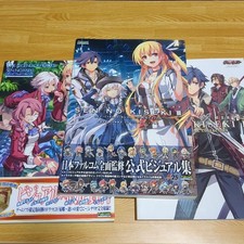 The Legend of Heroes SEN NO KISEKI III Vol.1 - 3 Visual Collection Art Book picture