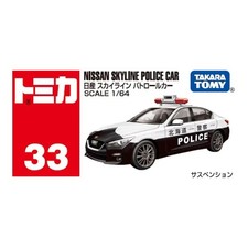 Tomica No.33 Nissan Skyline Patrol Car picture