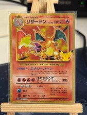 Charizard 137/103 M6a: Mega Expansion 30th Celebration Holo (Japanese) picture