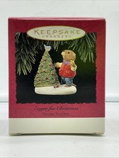 1994 Hallmark Keepsake EAGER FOR CHRISTMAS Ornament -  picture