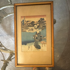 Japanese Framed Print Traditional Artwork Woman by River Landscape Scene picture