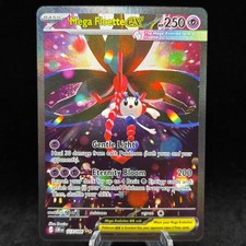 Mega Floette ex - 117/086 - ME04: Chaos Rising Single Card picture