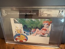 1997 Pokemon Vintage Postcard Misty Bikini & Pikachu Vol 5 Blue #004 BGS 7.5 NM+ picture