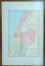 Vintage 1902 PALESTINE Map 14