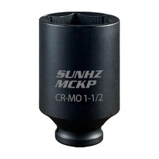 1/2 inch Deep Drive Impact Socket SAE 1-1/2 CR-MO 6 Point Axle Nut Socket picture