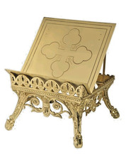 Trad Adjustable Missal Stand Polished Brass Ornate Etching 10.75