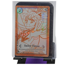 Jimmy Choo x Sailor Moon 2024 Collectible Card - Sailor Venus (JC-05 N) - MINT picture