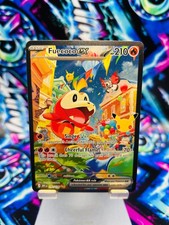 Fuecoco ex 147/128 ME: 30th Celebration Pokemon Holo NM picture