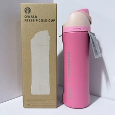 Starbucks x Owala FreeSip Insulated Tumbler 2026 Limited Edition 24oz-pink picture