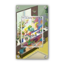Bulbasaur 143/142 - Exclusive Pokémon Extended Artwork Display Case picture