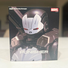 Marvel Sentinel Fighting Armor WAR MACHINE Punisher Limited Edition picture