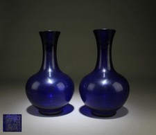 A Pair of Peking Glass Vases. 'QianLong' mark picture