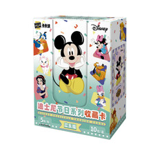 Kakawow Disney Mickey JOY Edition Festivals Collection Trading Card New Gift picture