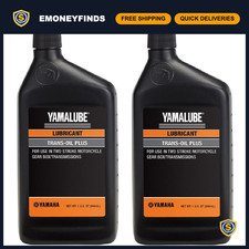 Yamaha Yamalube Transmission Oil Plus for 2 Stroke Gear Box- 2 Quarts, #Acc-Tran picture