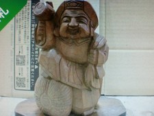 VTG Japanese Folk Artifact Daikoku-sama (god of wealth), wood carving, artist un picture
