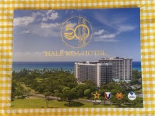 Hale Koa Hotel 50th Anniversary Book **Rare** picture