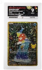ACE 9 Magikarp 203/193 30th Classic celebration  picture