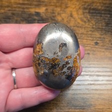 Lions Gate Quartz Polished Palmstone, Rare Find, L#21 picture