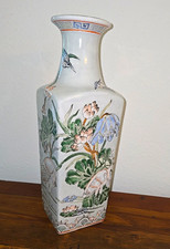Vintage 1970s Chinese Export Macau Porcelain Square Vase - Hand Painted Cranes picture