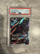 psa 10 pokemon card lot picture