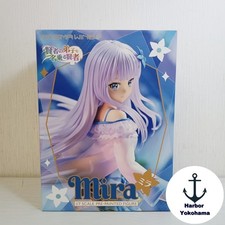 She Professed Herself Pupil of the Wise Man Mira Figure PRISMA WING from JAPAN picture
