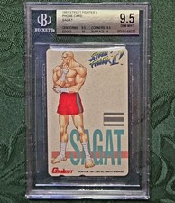 1991-1992 Street Fighter II Sagat Japanese Phone Card BGS 9.5 Gamest Capcom 🔥 picture